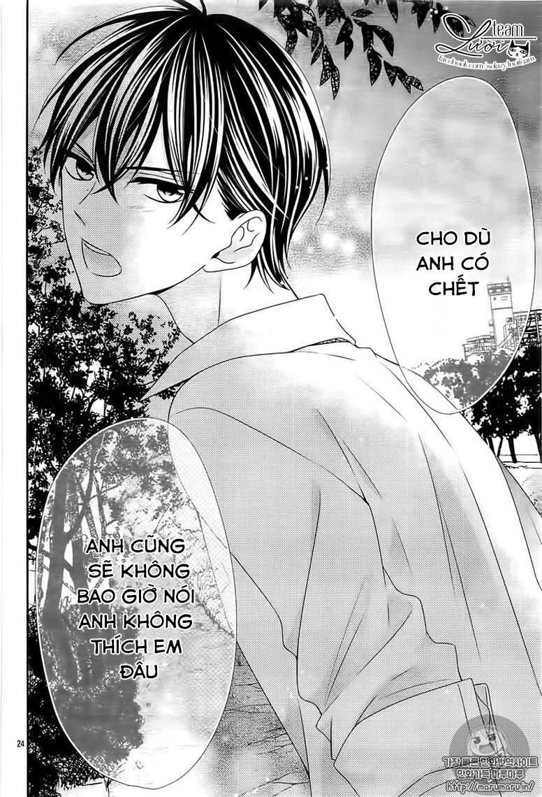 Kimi Wa Ore Ga Suki Datte Ittara Donna Kao Suru Darou: Chapter 11