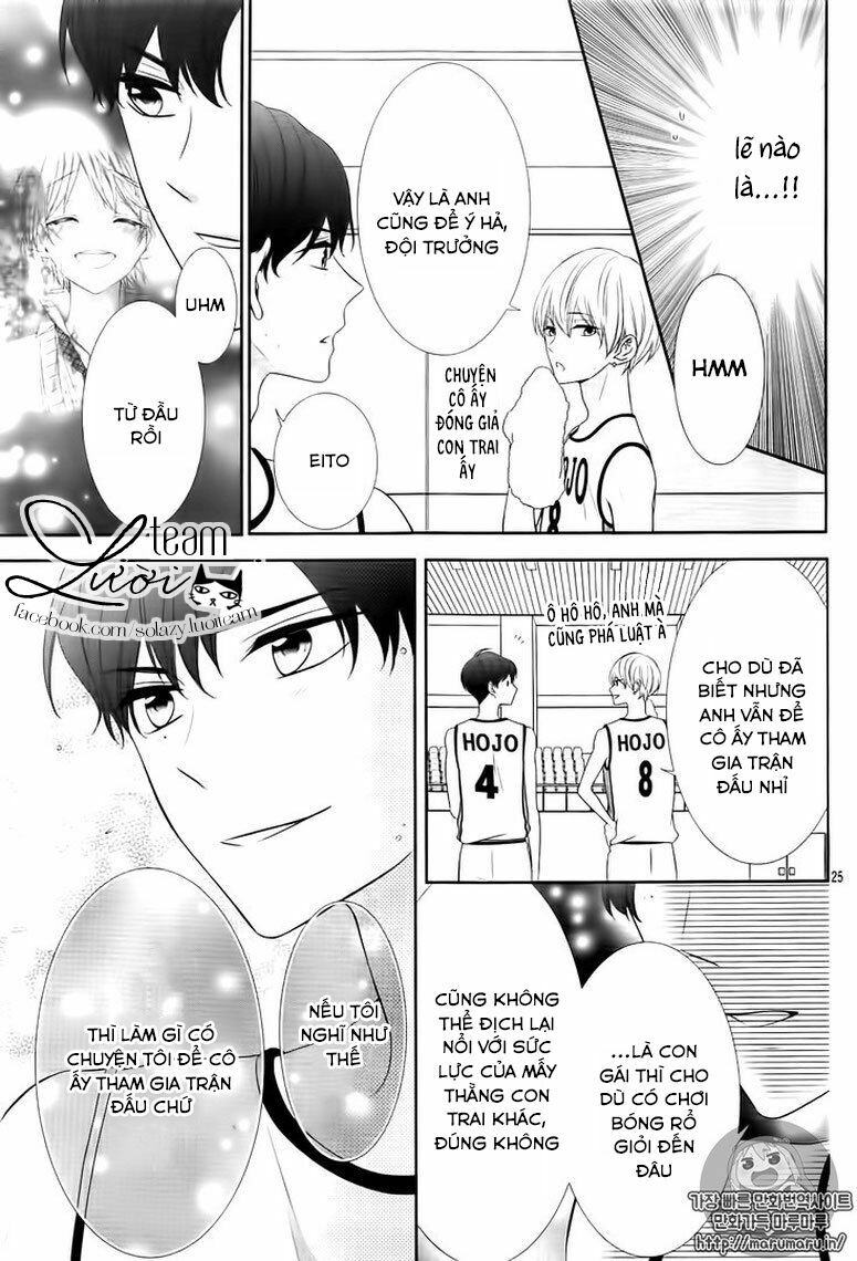 Kimi Wa Ore Ga Suki Datte Ittara Donna Kao Suru Darou: Chapter 13