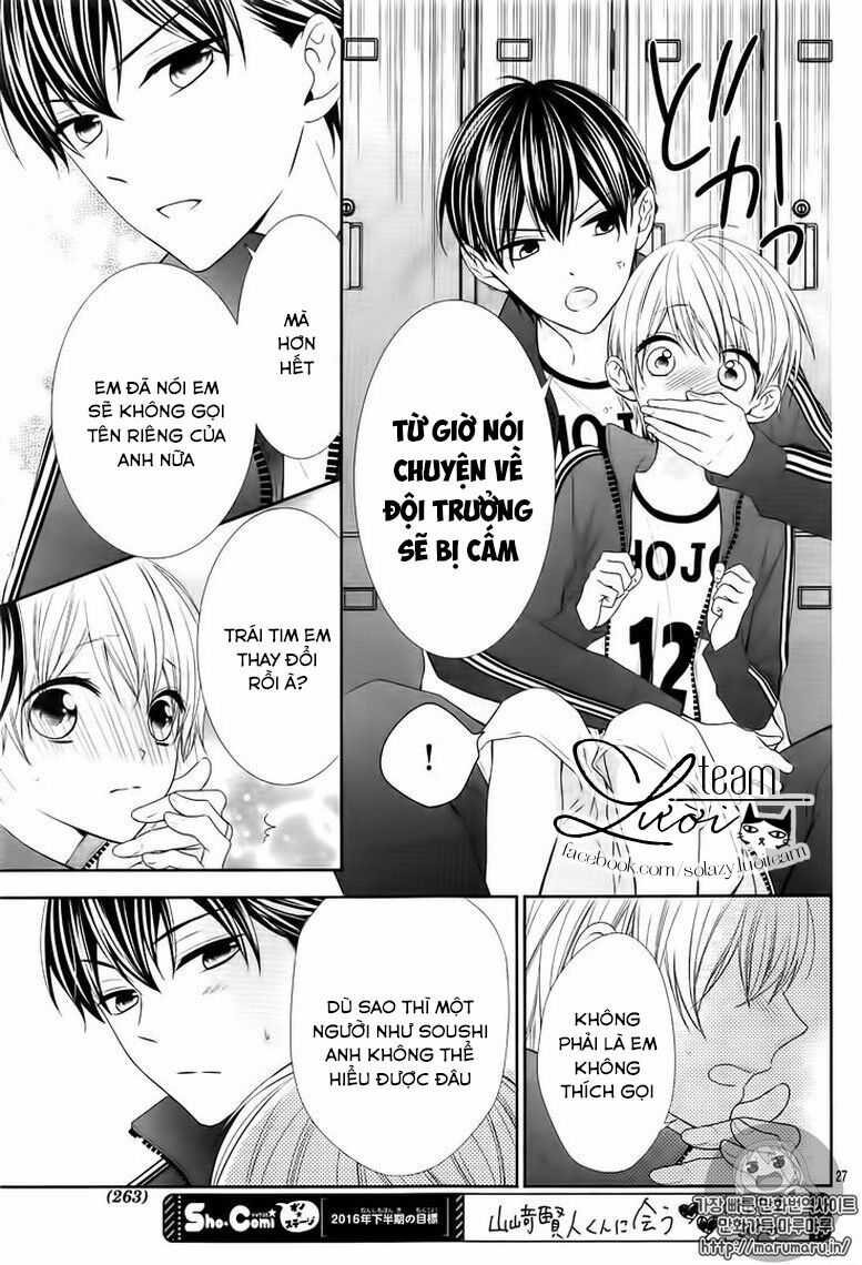 Kimi Wa Ore Ga Suki Datte Ittara Donna Kao Suru Darou: Chapter 13