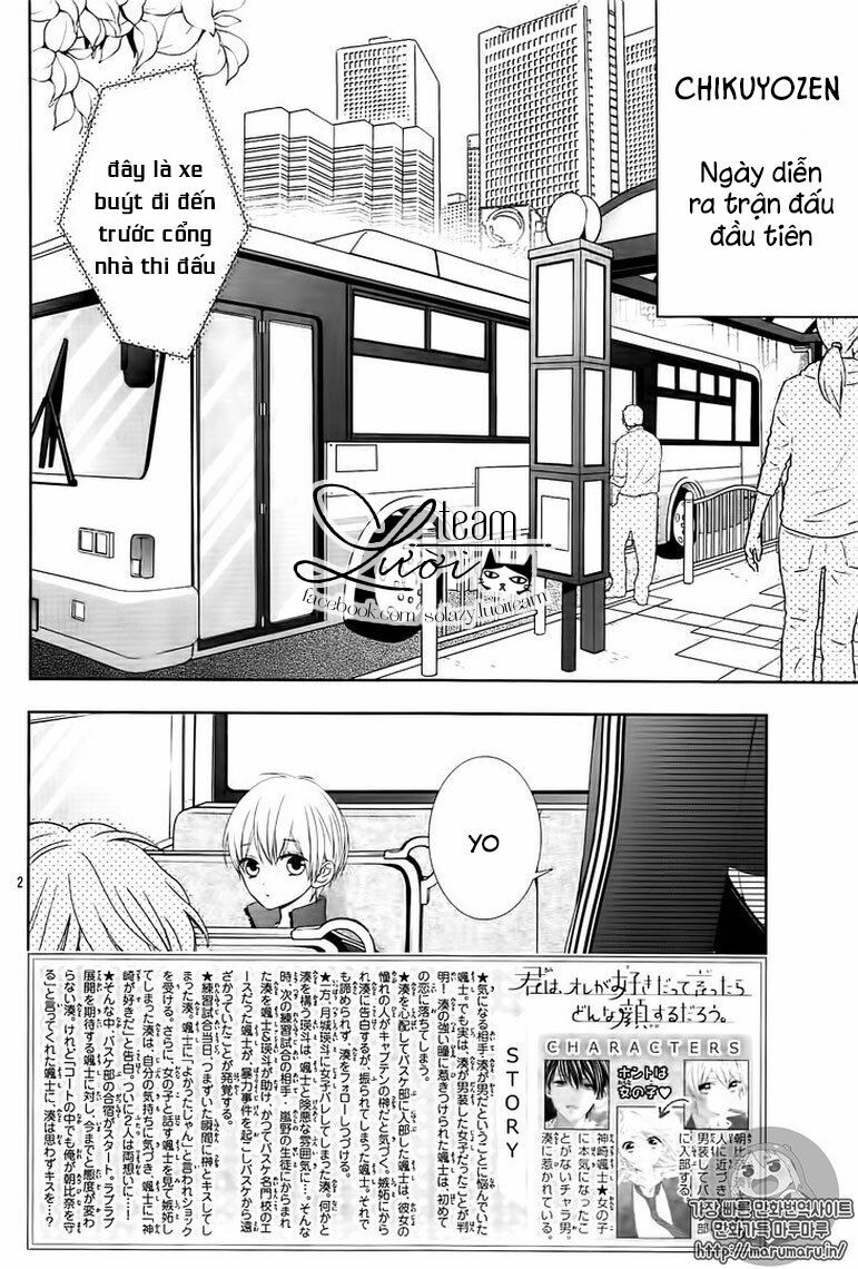 Kimi Wa Ore Ga Suki Datte Ittara Donna Kao Suru Darou: Chapter 13