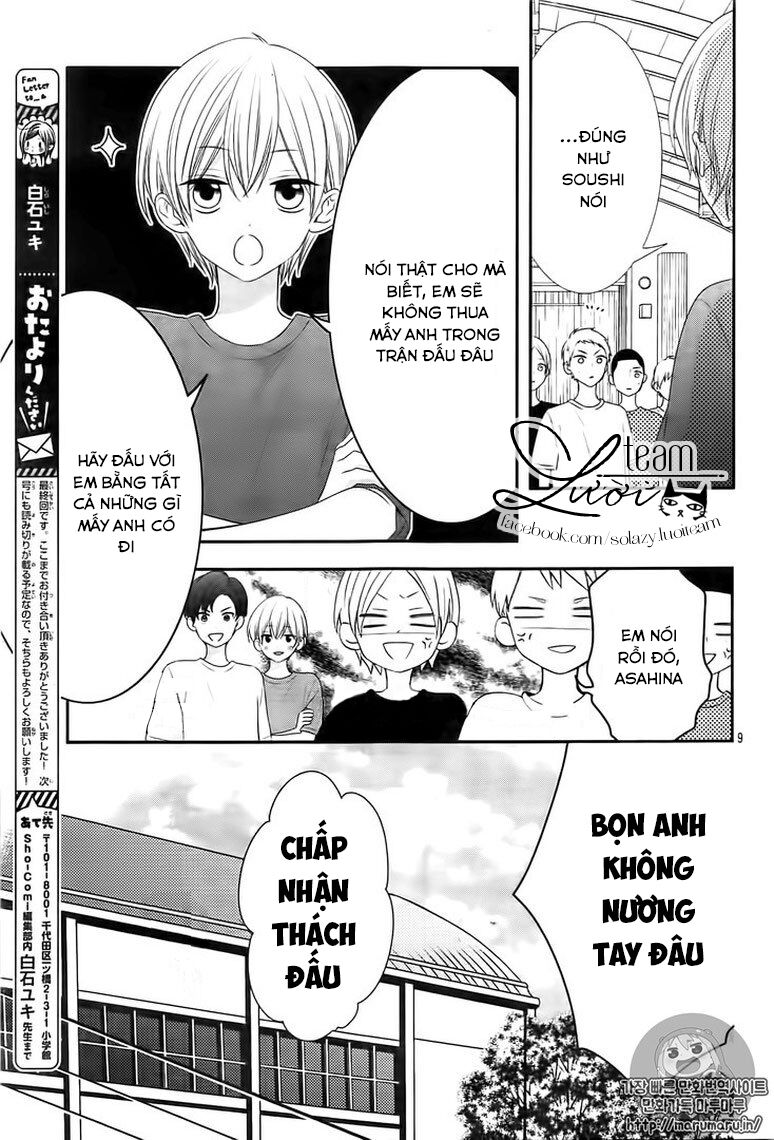 Kimi Wa Ore Ga Suki Datte Ittara Donna Kao Suru Darou: Chapter 14
