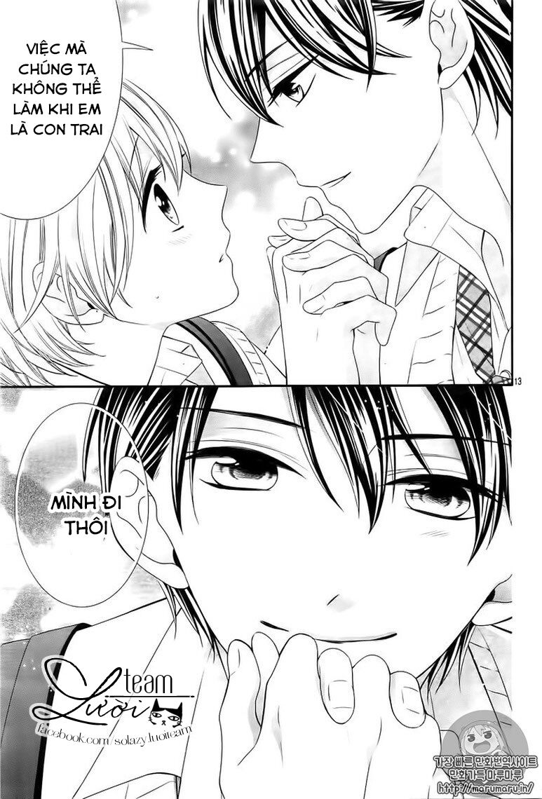 Kimi Wa Ore Ga Suki Datte Ittara Donna Kao Suru Darou: Chapter 14
