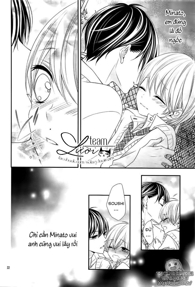 Kimi Wa Ore Ga Suki Datte Ittara Donna Kao Suru Darou: Chapter 14