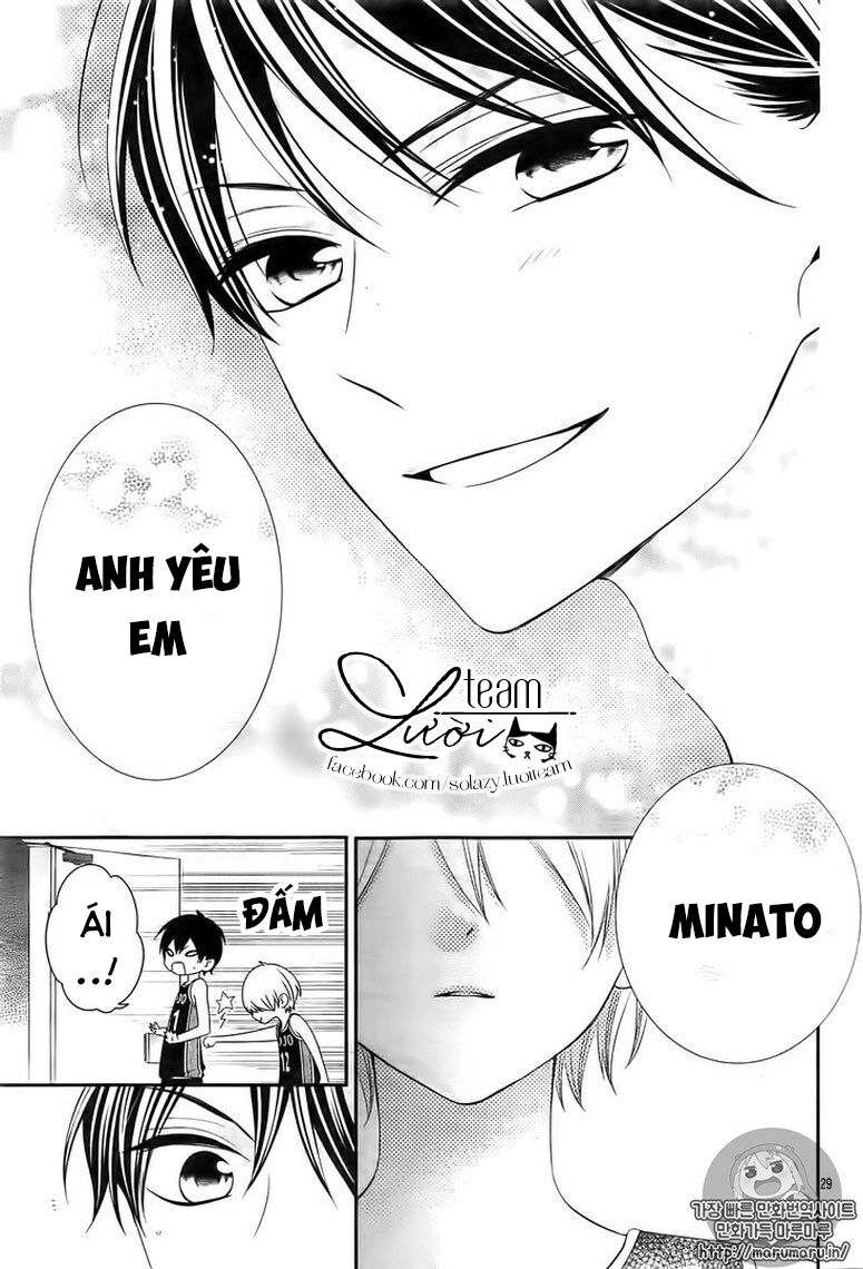 Kimi Wa Ore Ga Suki Datte Ittara Donna Kao Suru Darou: Chapter 14