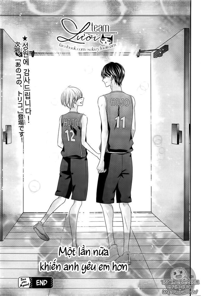 Kimi Wa Ore Ga Suki Datte Ittara Donna Kao Suru Darou: Chapter 14