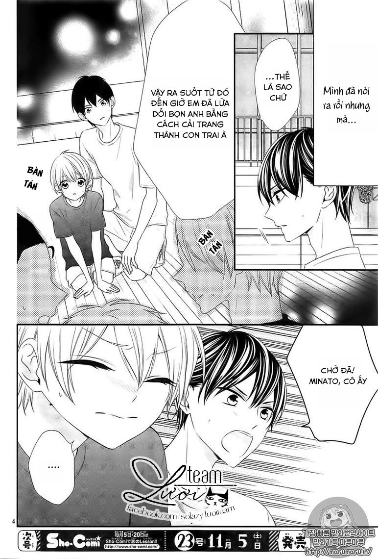 Kimi Wa Ore Ga Suki Datte Ittara Donna Kao Suru Darou: Chapter 14