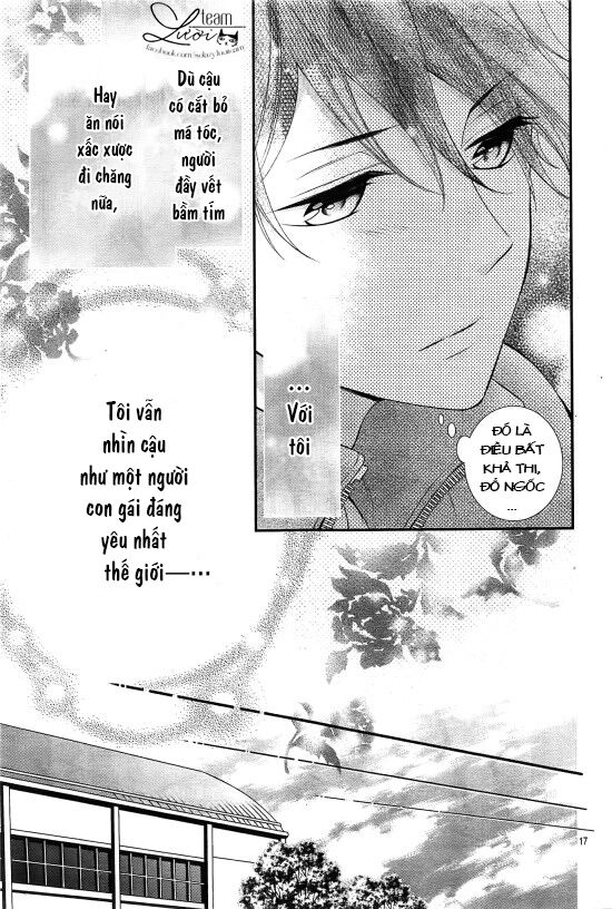 Kimi Wa Ore Ga Suki Datte Ittara Donna Kao Suru Darou: Chapter 2