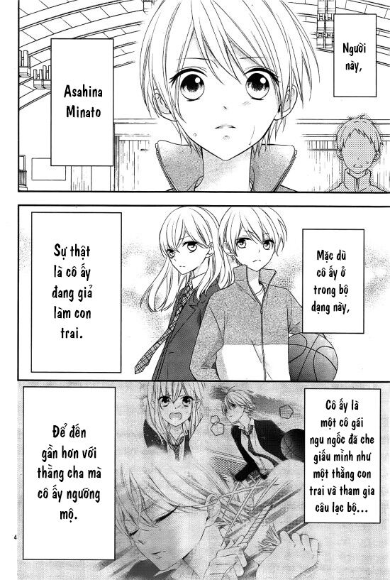 Kimi Wa Ore Ga Suki Datte Ittara Donna Kao Suru Darou: Chapter 2