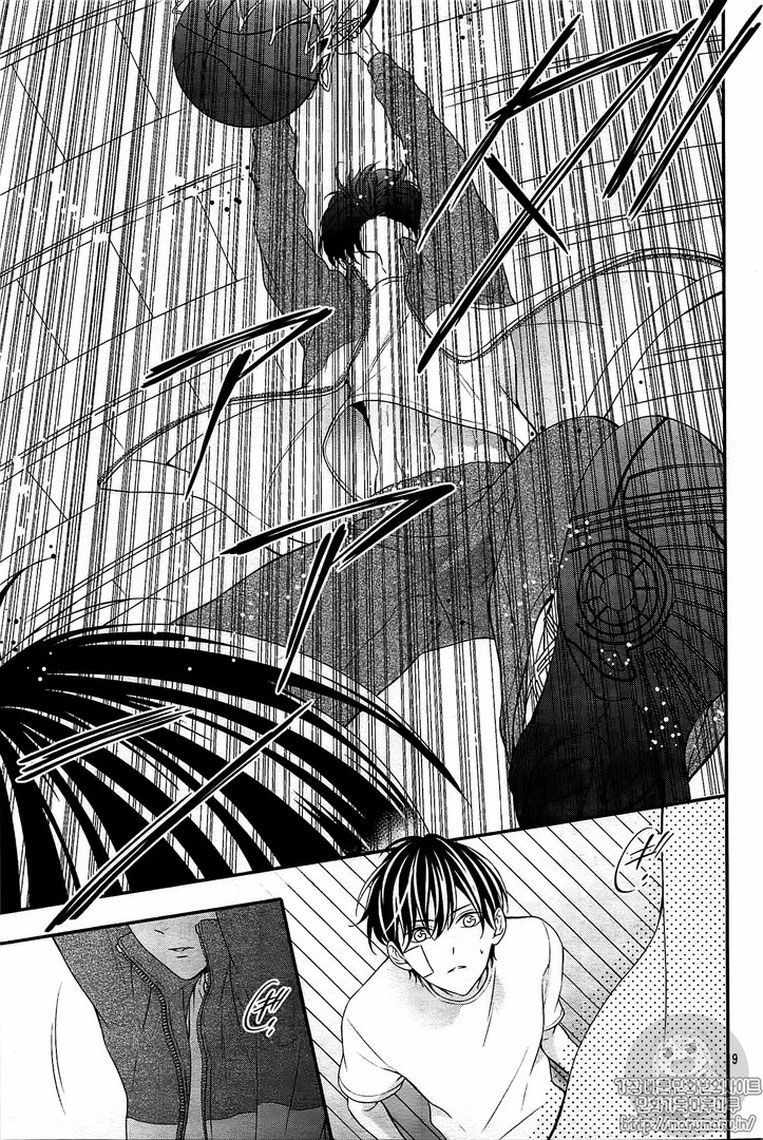 Kimi Wa Ore Ga Suki Datte Ittara Donna Kao Suru Darou: Chapter 3