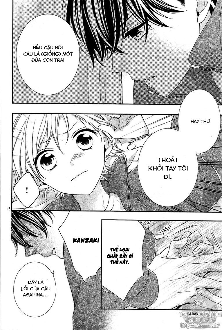 Kimi Wa Ore Ga Suki Datte Ittara Donna Kao Suru Darou: Chapter 3