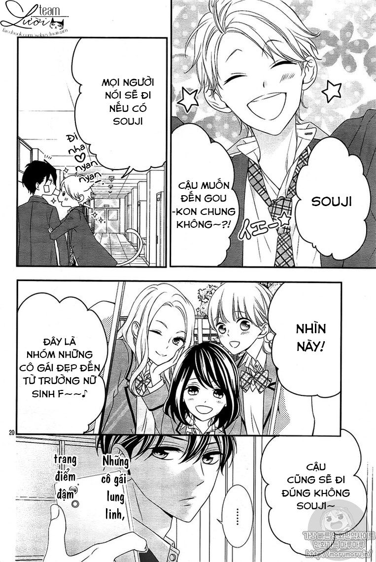 Kimi Wa Ore Ga Suki Datte Ittara Donna Kao Suru Darou: Chapter 3