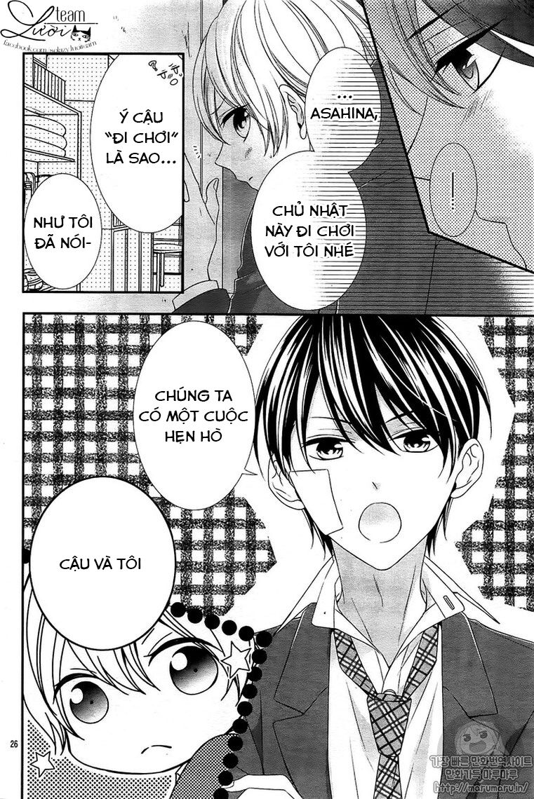 Kimi Wa Ore Ga Suki Datte Ittara Donna Kao Suru Darou: Chapter 3