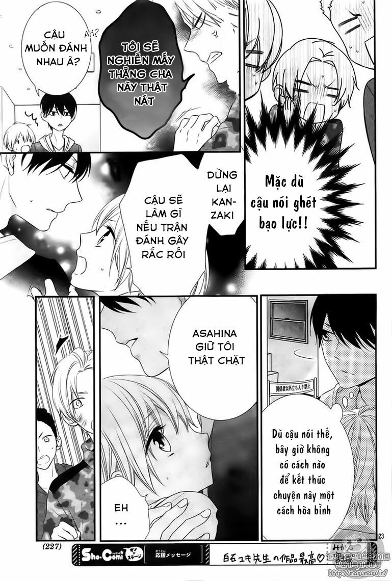 Kimi Wa Ore Ga Suki Datte Ittara Donna Kao Suru Darou: Chapter 4