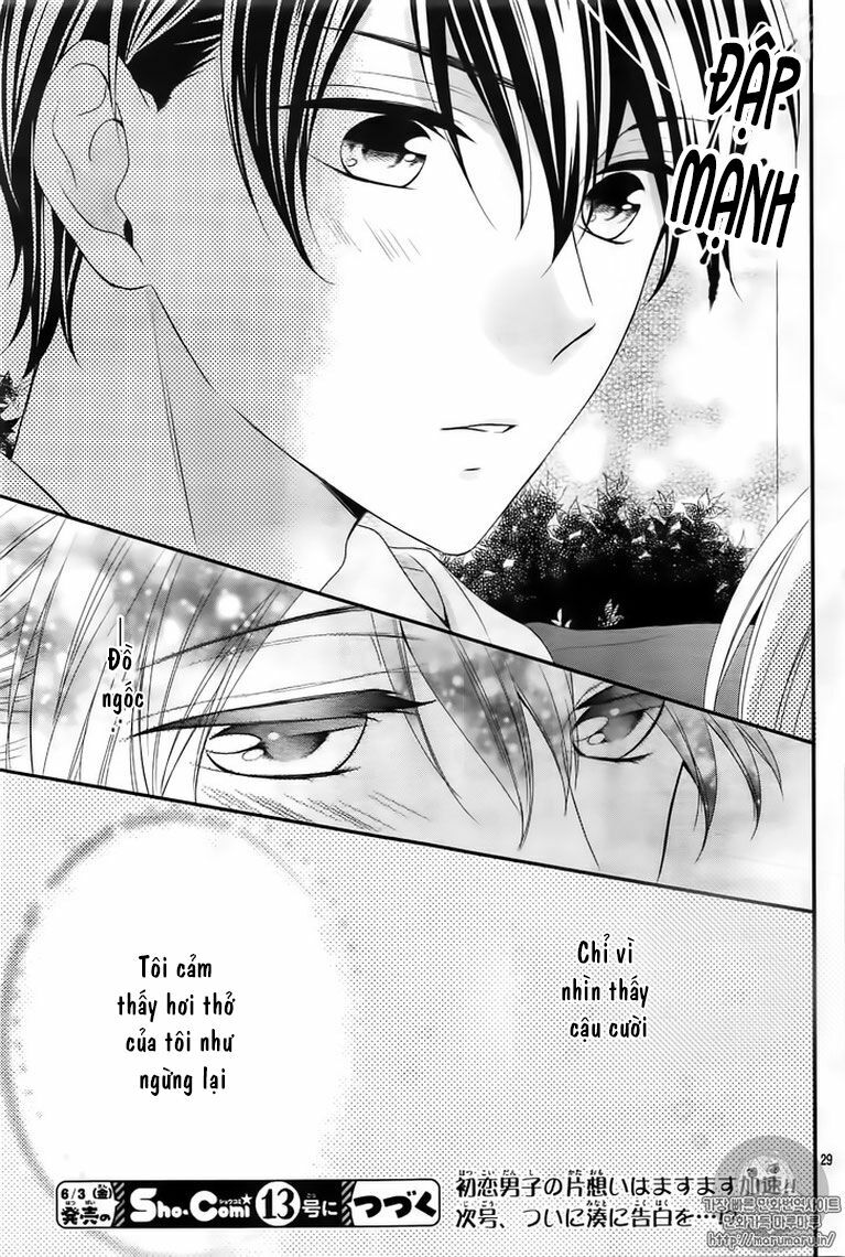 Kimi Wa Ore Ga Suki Datte Ittara Donna Kao Suru Darou: Chapter 4