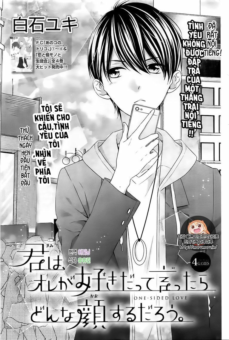 Kimi Wa Ore Ga Suki Datte Ittara Donna Kao Suru Darou: Chapter 4