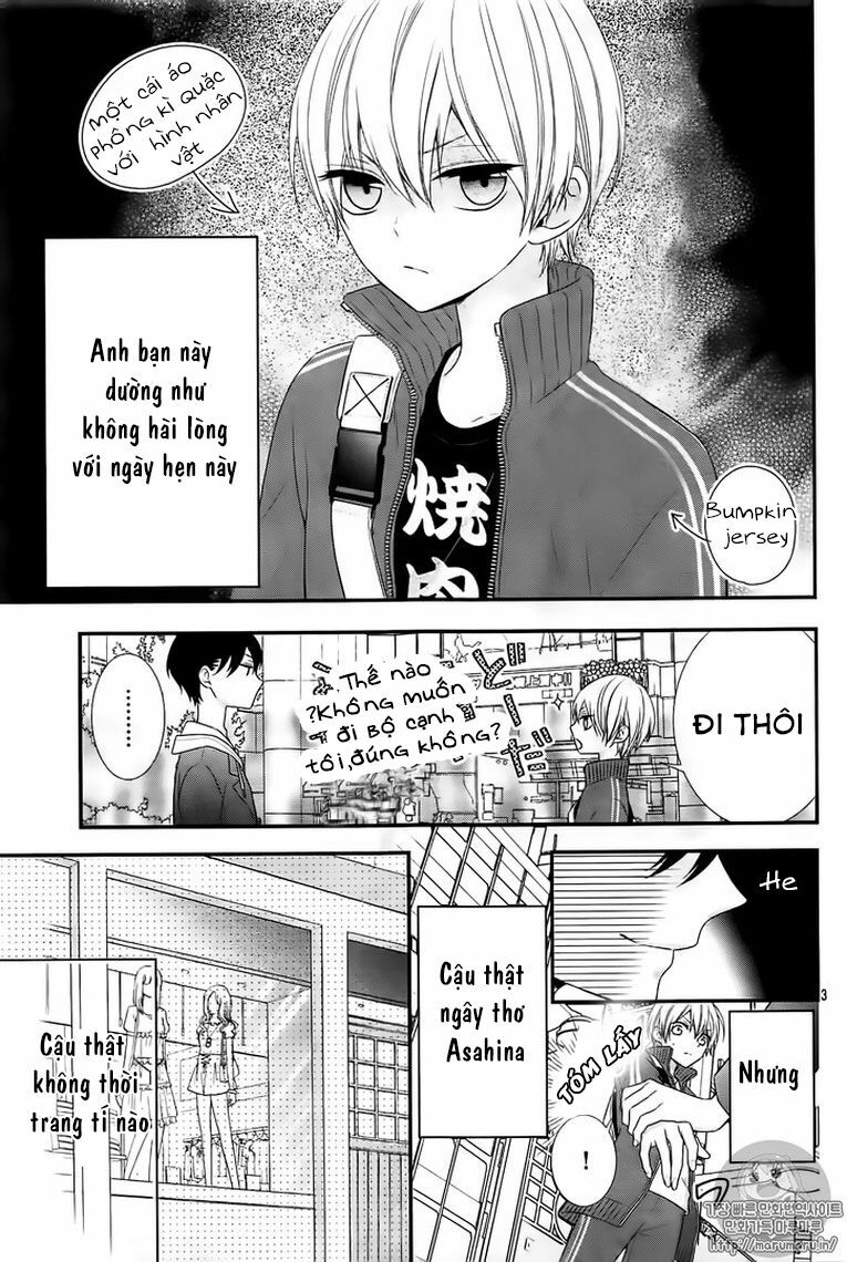 Kimi Wa Ore Ga Suki Datte Ittara Donna Kao Suru Darou: Chapter 4