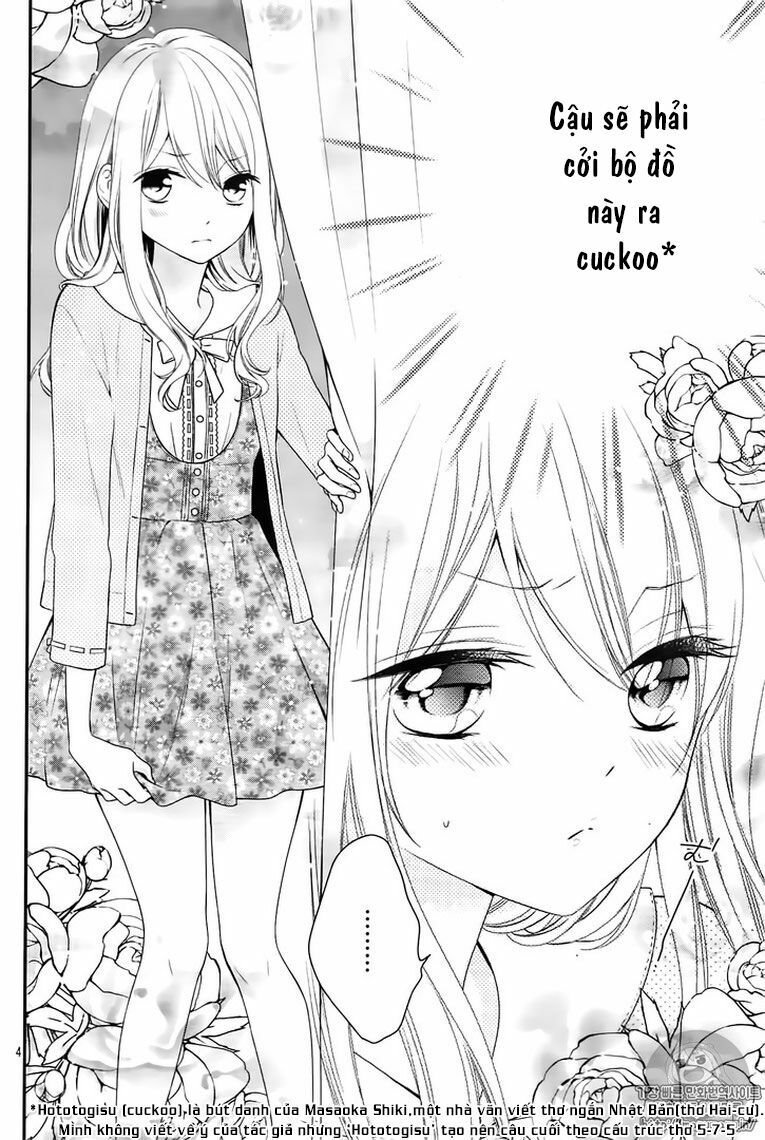 Kimi Wa Ore Ga Suki Datte Ittara Donna Kao Suru Darou: Chapter 4