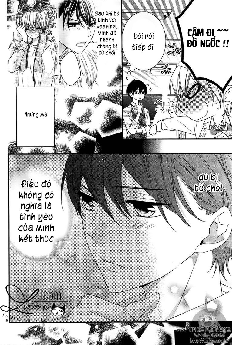 Kimi Wa Ore Ga Suki Datte Ittara Donna Kao Suru Darou: Chapter 7