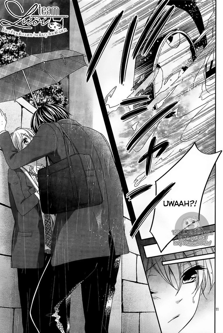 Kimi Wa Ore Ga Suki Datte Ittara Donna Kao Suru Darou: Chapter 7