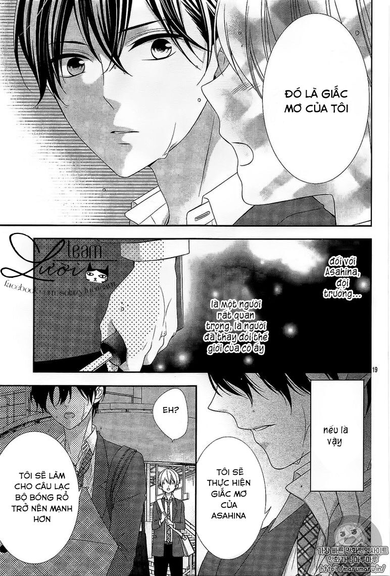 Kimi Wa Ore Ga Suki Datte Ittara Donna Kao Suru Darou: Chapter 7