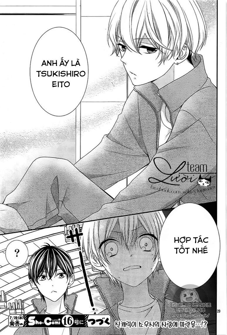 Kimi Wa Ore Ga Suki Datte Ittara Donna Kao Suru Darou: Chapter 7