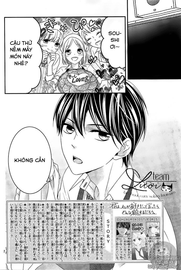 Kimi Wa Ore Ga Suki Datte Ittara Donna Kao Suru Darou: Chapter 7