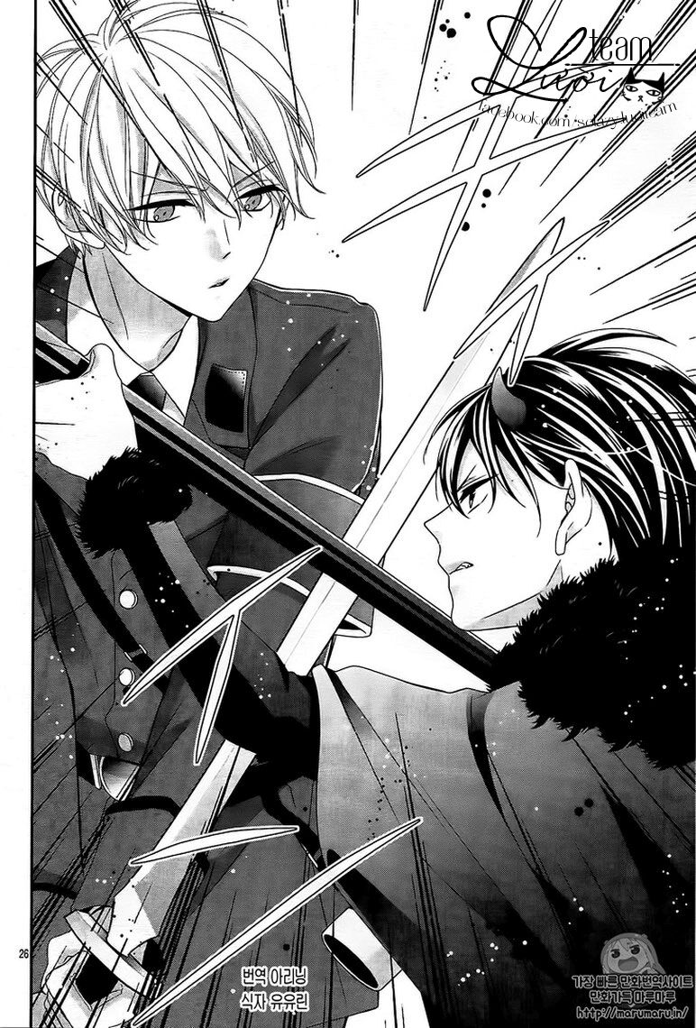 Kimi Wa Ore Ga Suki Datte Ittara Donna Kao Suru Darou: Chapter 8
