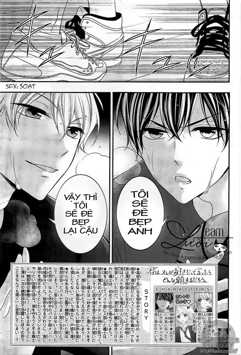 Kimi Wa Ore Ga Suki Datte Ittara Donna Kao Suru Darou: Chapter 9