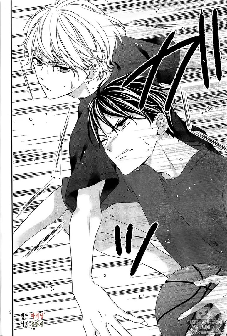 Kimi Wa Ore Ga Suki Datte Ittara Donna Kao Suru Darou: Chapter 9