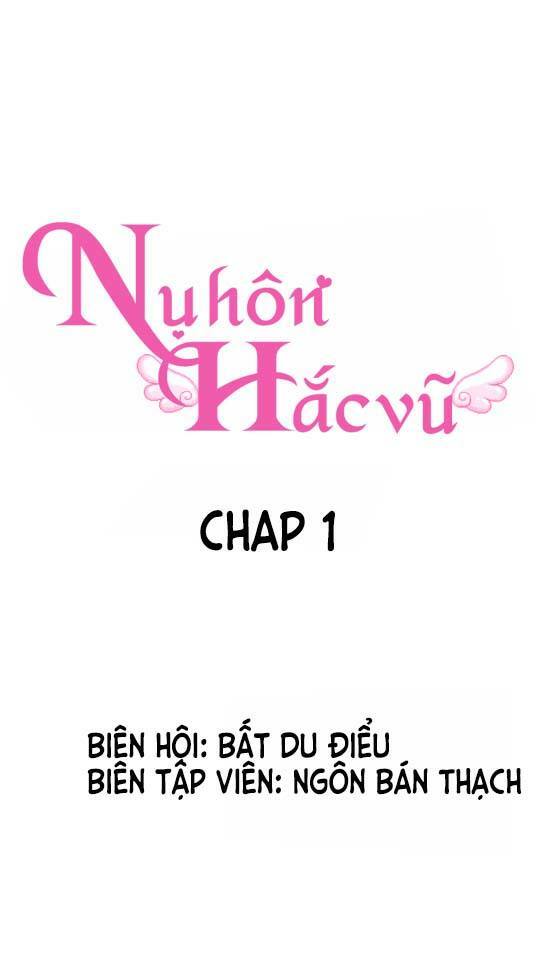 Nụ Hôn Hắc Vũ: Chapter 1