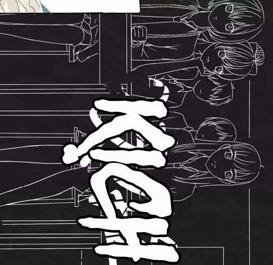 Nụ Hôn Hắc Vũ: Chapter 1