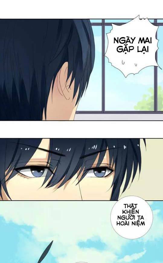 Nụ Hôn Hắc Vũ: Chapter 1