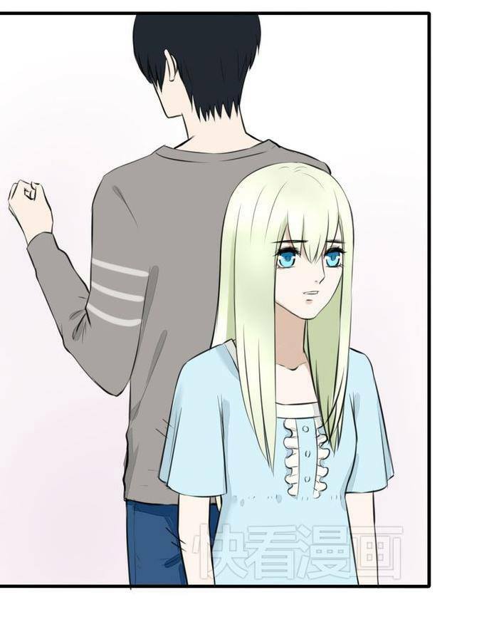 Nụ Hôn Hắc Vũ: Chapter 11