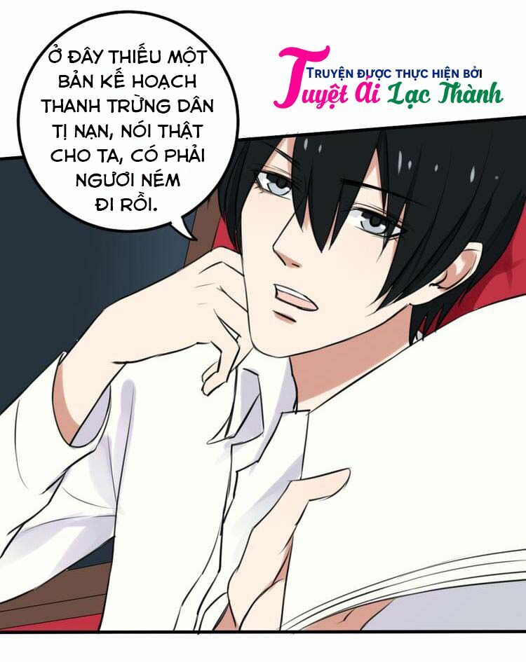 Nụ Hôn Hắc Vũ: Chapter 14
