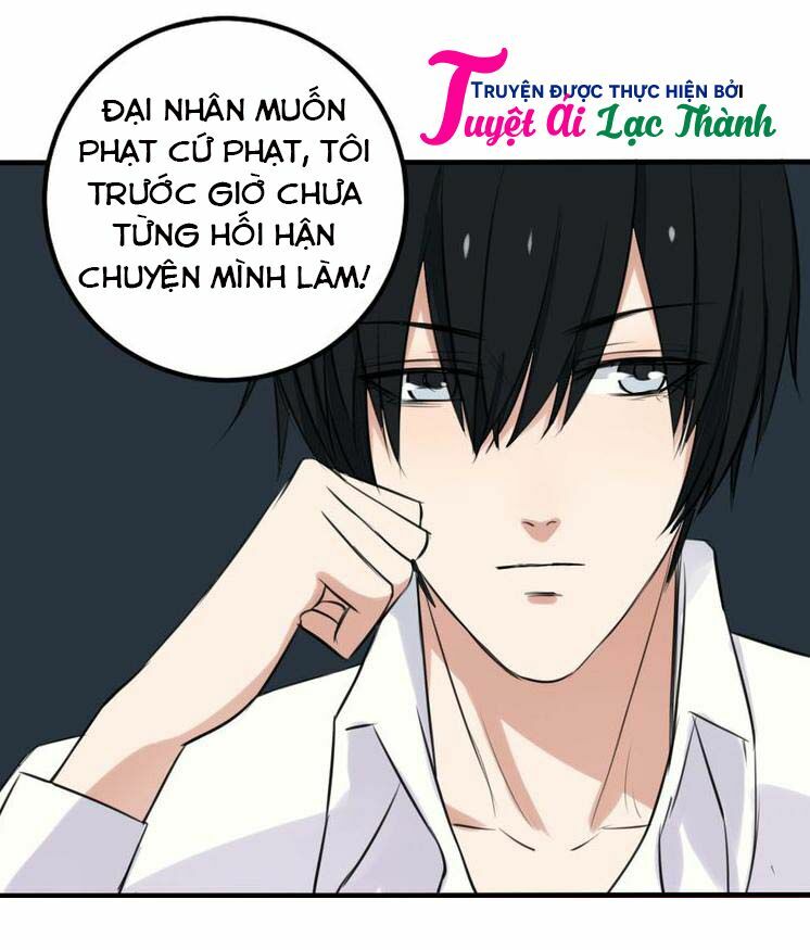 Nụ Hôn Hắc Vũ: Chapter 14