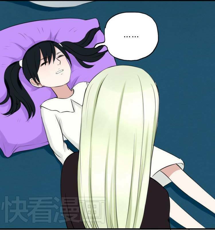 Nụ Hôn Hắc Vũ: Chapter 15