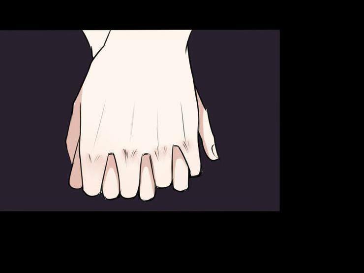 Nụ Hôn Hắc Vũ: Chapter 16