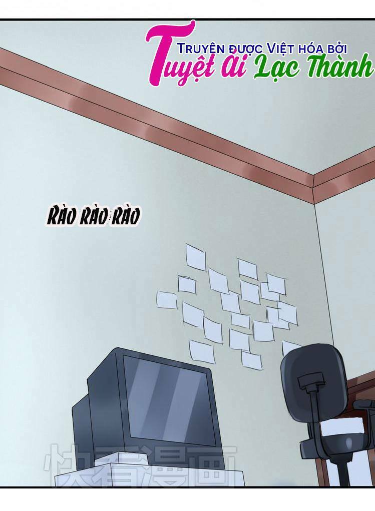 Nụ Hôn Hắc Vũ: Chapter 17