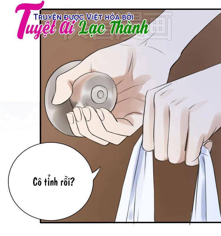 Nụ Hôn Hắc Vũ: Chapter 17