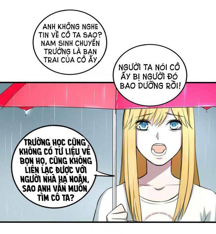 Nụ Hôn Hắc Vũ: Chapter 18