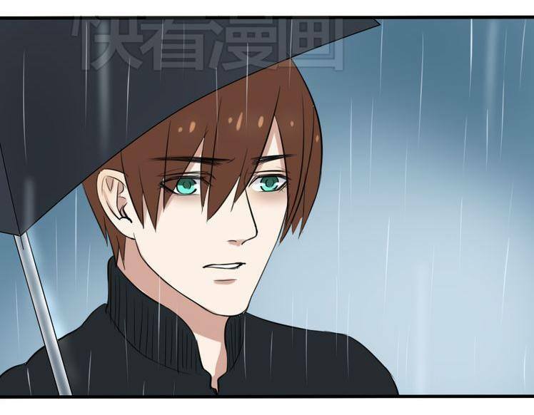 Nụ Hôn Hắc Vũ: Chapter 18