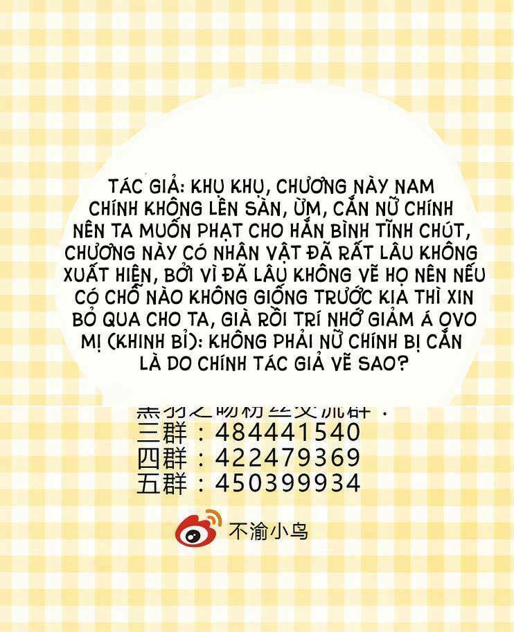 Nụ Hôn Hắc Vũ: Chapter 18