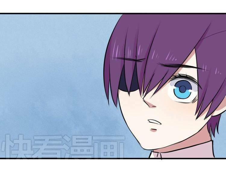 Nụ Hôn Hắc Vũ: Chapter 19