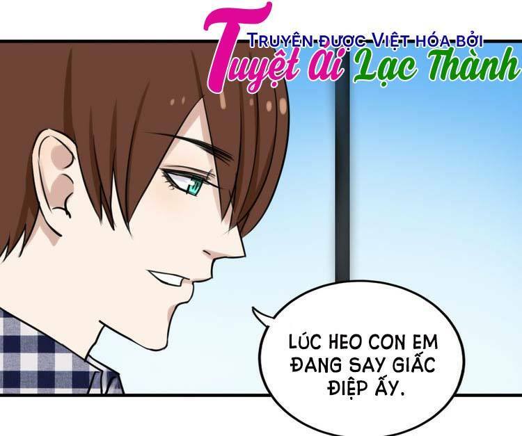 Nụ Hôn Hắc Vũ: Chapter 21