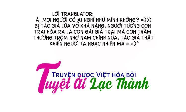 Nụ Hôn Hắc Vũ: Chapter 21
