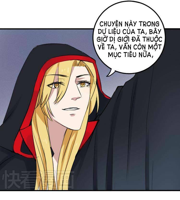 Nụ Hôn Hắc Vũ: Chapter 22