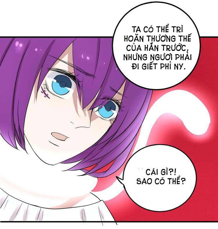 Nụ Hôn Hắc Vũ: Chapter 22