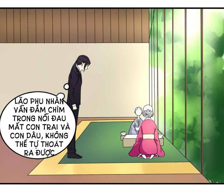 Nụ Hôn Hắc Vũ: Chapter 23