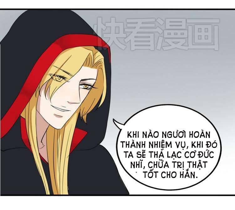 Nụ Hôn Hắc Vũ: Chapter 23