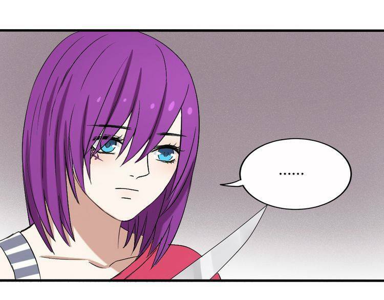 Nụ Hôn Hắc Vũ: Chapter 23
